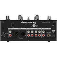 DJM-250MK2 dj-mixer