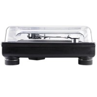 Stofkap voor Technics SL-1200