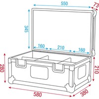 UCA-SC1 Stack Case 1 Universele flightcase