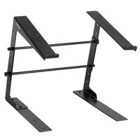 DAP Laptop stand Laptop stand
