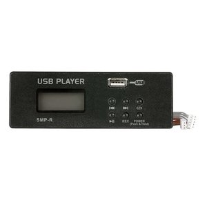 DAP MP3 USB record module voor GIG-mixers MP3 USB record module voor GIG-mixers