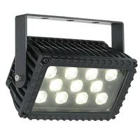 Cameleon Flood 7 RGB LED floodlight