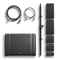 LD Systems CURV500 TS compact touring array systeem CURV500 TS compact touring array systeem