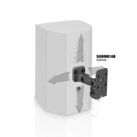 SAT62G2 passieve installatie luidspreker 6,5 inch (set van 2)