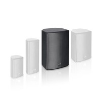 SAT82G2 passieve installatie luidspreker 8 inch