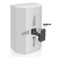 SAT82G2 passieve installatie luidspreker 8 inch