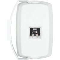 EVO 6 passieve luidsprekerset wit 2 x 70W