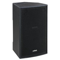 Vibe 12 MKII Passieve luidspreker 250W