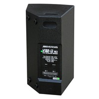Vibe 12 MKII Passieve luidspreker 250W