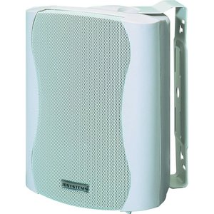 JB Systems K-80/White Compacte luidspreker 85W (per set)