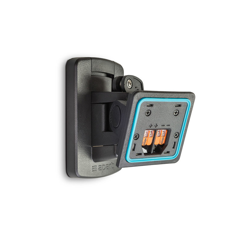 Apart MASK6C-BL 150W 6,5 inch passieve luidspreker zwart MASK6C-BL 150W 6,5 inch passieve luidspreker zwart