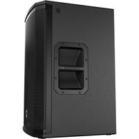 ETX-12P Actieve luidspreker 12 inch