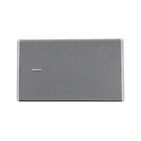 MASK12T-W 100 volt 240W 12 inch fullrange luidspreker wit