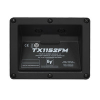 TX1152FM Passieve vloermonitor 15 inch