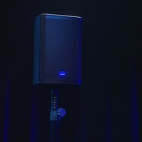 Pure Club 15 actieve speakerset