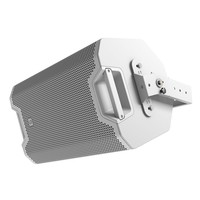 ICOA 15 UBW montagebeugel wit