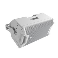 ICOA 12 UBW montagebeugel wit