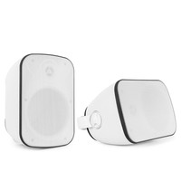 BD50W binnen of buiten speakerset wit 120W 5 inch