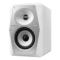 Pioneer DJ VM-50-W actieve DJ monitor speaker 5,25 inch wit VM-50-W actieve DJ monitor speaker 5,25 inch wit