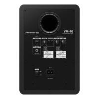 Pioneer DJ VM-70 actieve DJ monitor speaker 6,5 inch VM-70 actieve DJ monitor speaker 6,5 inch