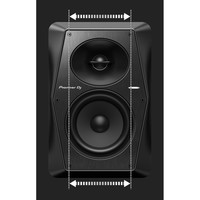 Pioneer DJ VM-70 actieve DJ monitor speaker 6,5 inch VM-70 actieve DJ monitor speaker 6,5 inch