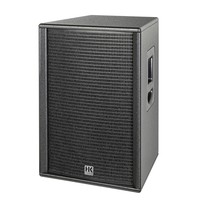 HK Audio Premium Pro 112 FD2 actieve speaker 12 inch Premium Pro 112 FD2 actieve speaker 12 inch