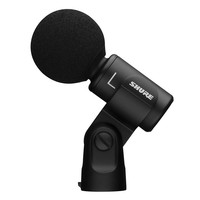 Shure MV88+ stereo USB-microfoon MV88+ stereo USB-microfoon