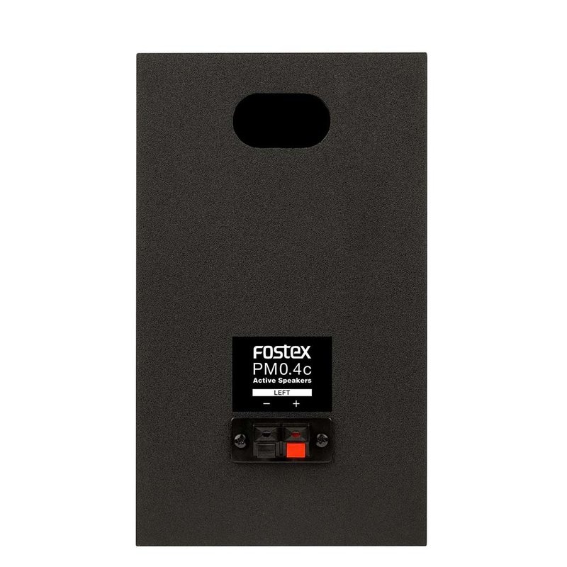 Fostex PM0.4c actieve studiomonitorset zwart (2 stuks) PM0.4c actieve studiomonitorset zwart (2 stuks)