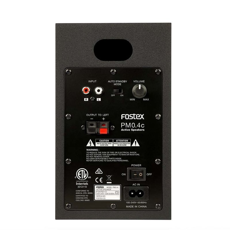 Fostex PM0.4c actieve studiomonitorset zwart (2 stuks) PM0.4c actieve studiomonitorset zwart (2 stuks)