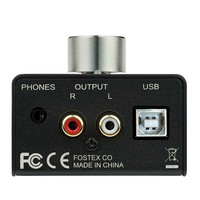 PC100USB-HR2 volumeregelaar