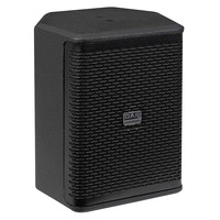 Xi-5 passieve installatie luidspreker 5 inch zwart