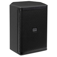 Xi-6 passieve installatie luidspreker 6,5 inch zwart