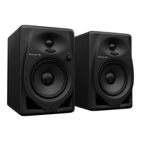 DM-50D desktop monitorspeakerset (2 stuks)