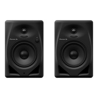 Pioneer DJ DM-50D desktop monitorspeakerset (2 stuks) DM-50D desktop monitorspeakerset (2 stuks)