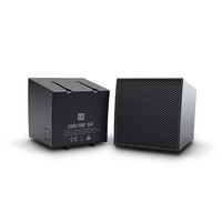 CURV500ES Actieve entertainer geluidsset