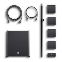 CURV500ES Actieve entertainer geluidsset