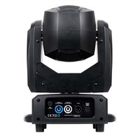 Vizi Beam RXONE moving head 100W