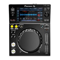 XDJ-700 dj tabletop