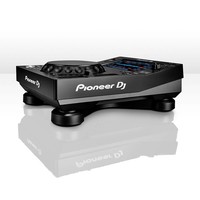 XDJ-700 dj tabletop