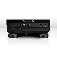 XDJ-700 dj tabletop