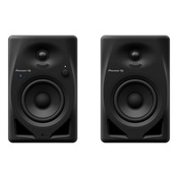 DM-40D-BT desktop monitorspeakerset met BT (2 stuks)