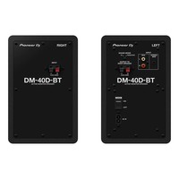 DM-40D-BT desktop monitorspeakerset met BT (2 stuks)
