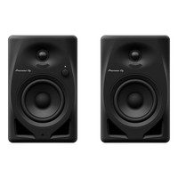 DM-40D desktop monitorspeakerset (2 stuks)