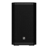 ZLX-12-G2 Passieve speaker 12 inch