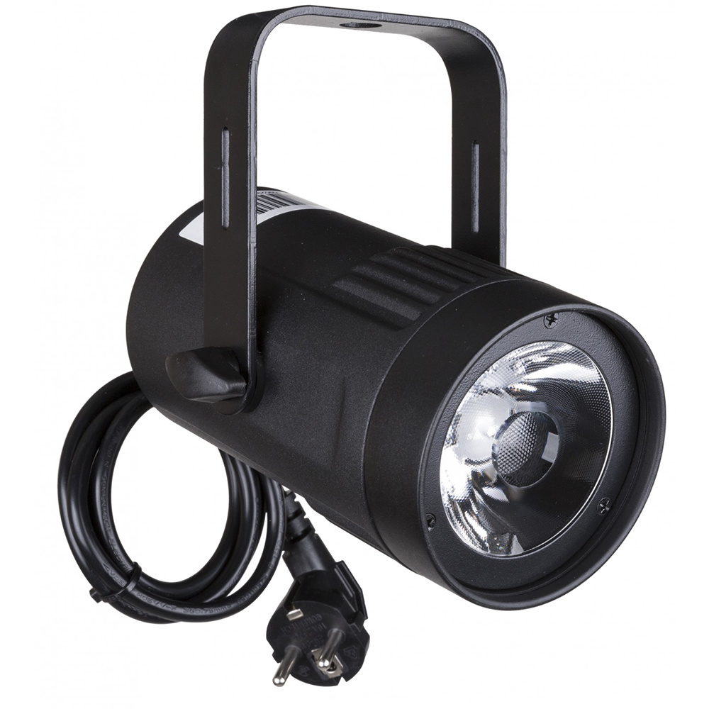 Briteq BEAMSPOT1-TRIAC LED-spot 15W NW afbeelding