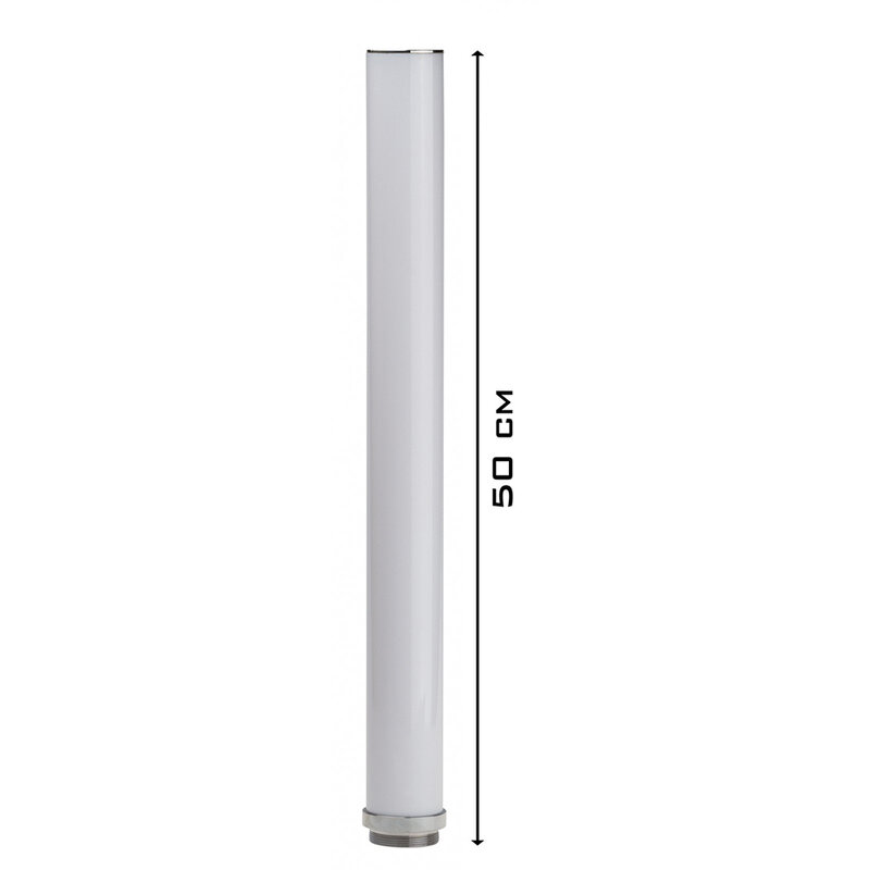 ACCU DECOLITE IP TUBE 50cm