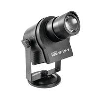 LED IP LP-7 logo projector IP54