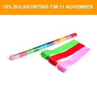 Streamers 10m x 5cm multicolour