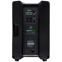 SRM210 V-Class 10 inch actieve speaker