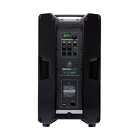 SRM212 V-Class 12 inch actieve speaker